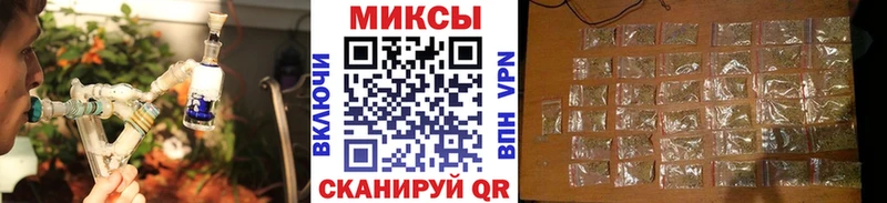 БУТИРАТ BDO  Купить где  Кунгур 