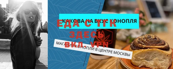 индика Магадан