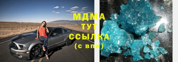 индика Магадан