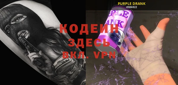 индика Магадан