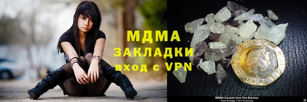 индика Магадан