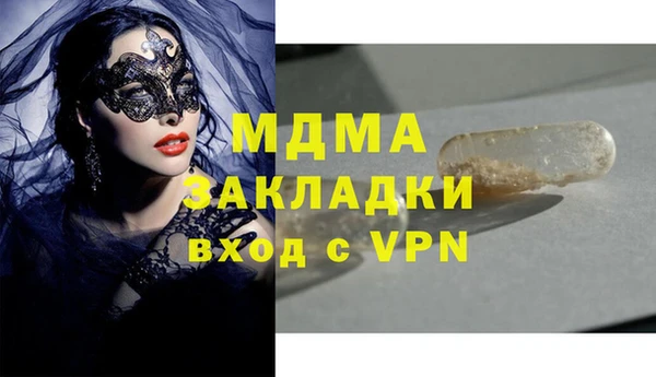 индика Магадан