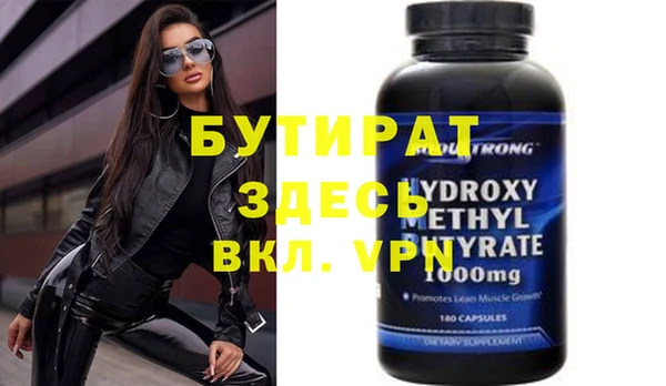 индика Магадан
