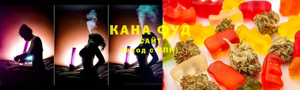 герыч Магас