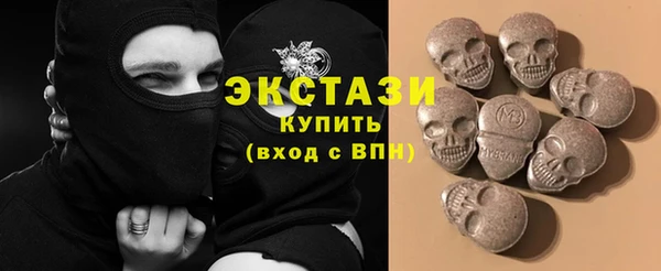 индика Магадан
