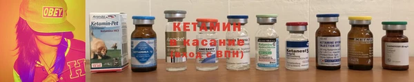 мяу мяу кристалл Майский