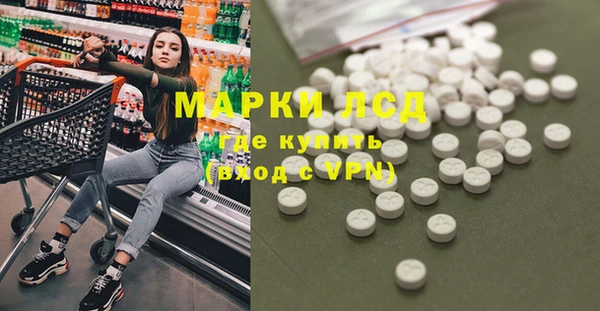 индика Магадан