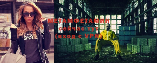 индика Магадан