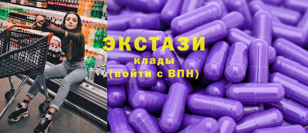 индика Магадан