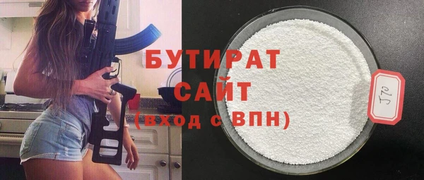 индика Магадан