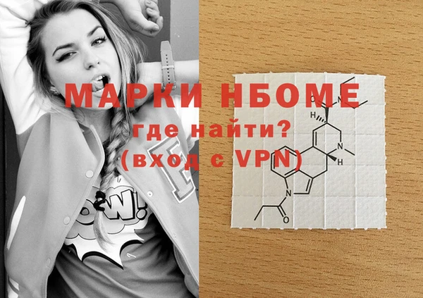 индика Магадан