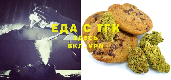 индика Магадан