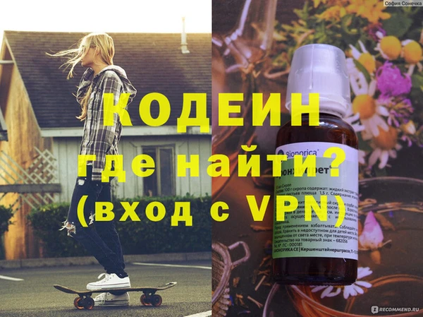 индика Магадан