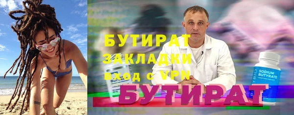 индика Магадан
