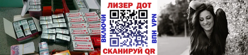 Купить  Кунгур  Лсд 25 экстази кислота 